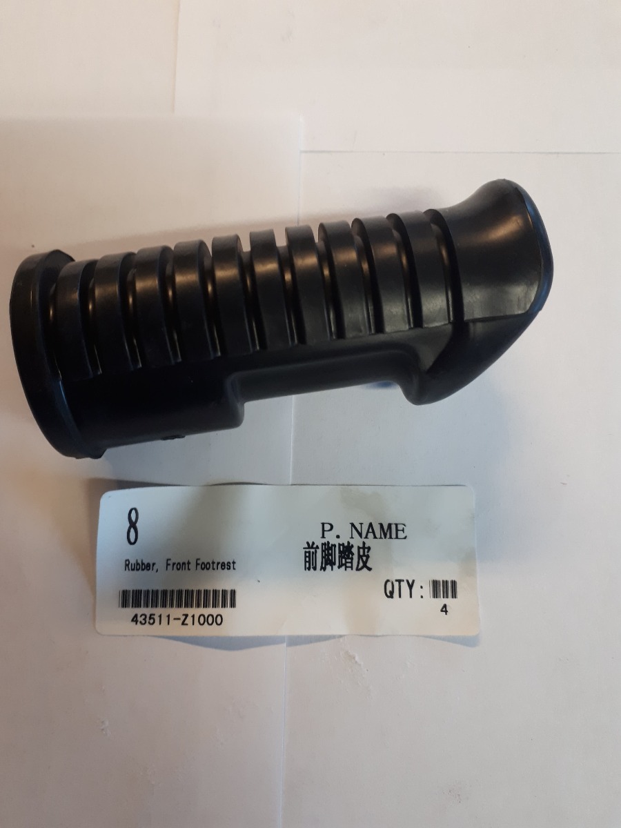 Front pedal leather