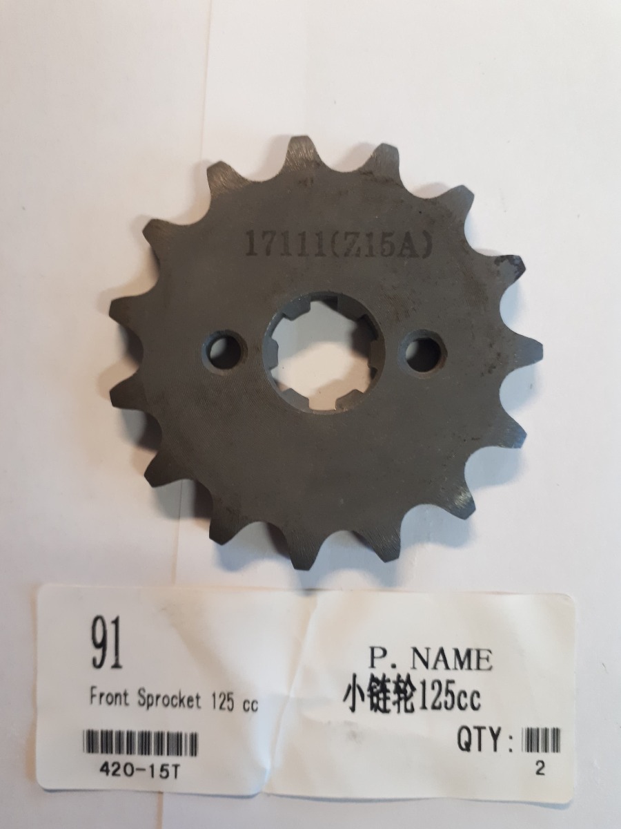 Small sprocket 125cc