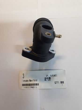 Intake pipe