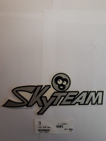 Trademark decals