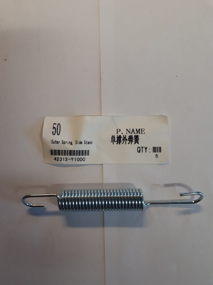 outer Spring side stand