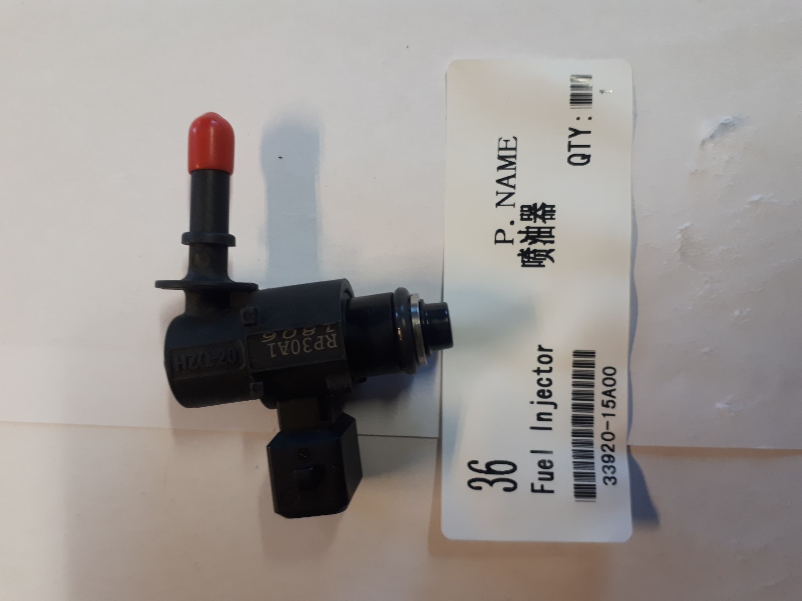 Injector