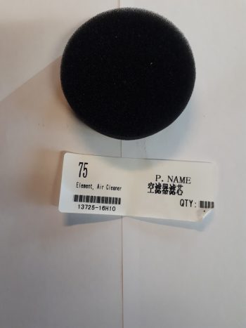 Element Air filter