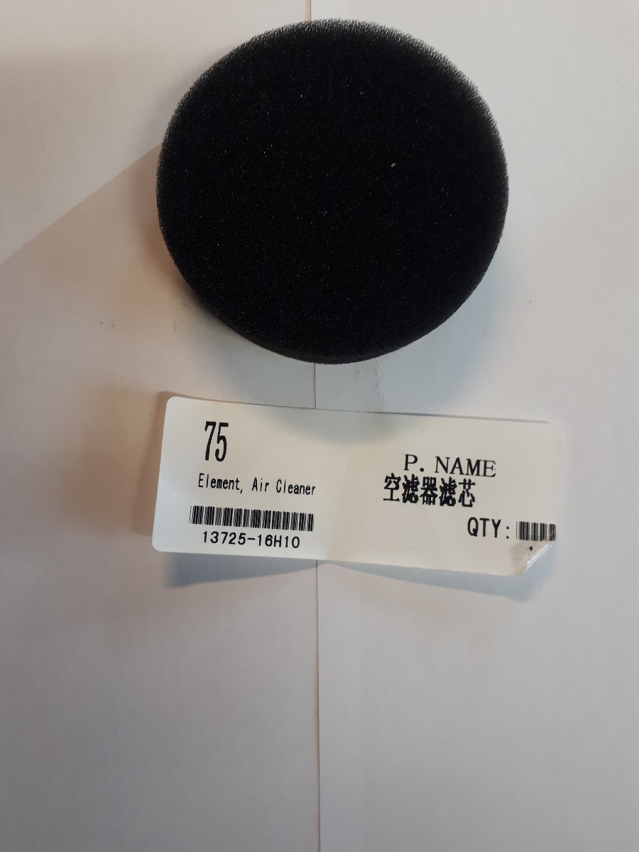 Element Air filter
