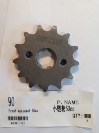 Small sprocket 50cc