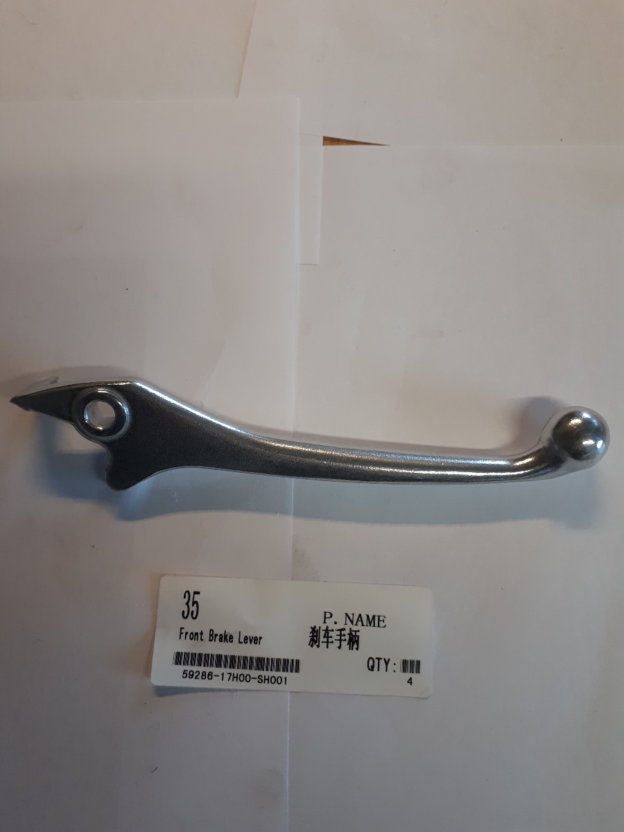 Brake lever